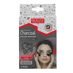 Beauty Eye Gel Patches Vankúšiky pod oči s aktívnym uhlím Charcoal 6 párov