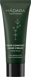 MÁDARA DEEP COMFORT Krém na ruky 60ml