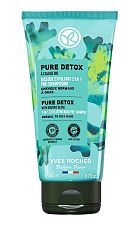 Yves Rocher Detoxikačná maska a peeling 2 v 1 200 ml