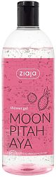 Ziaja Moon Pitahaya sprchový gél 500 ml