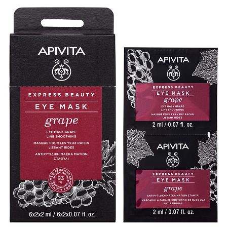 Apivita Express Beauty Grape očná maska s vyhladzujúcim efektom 2 x 2 ml