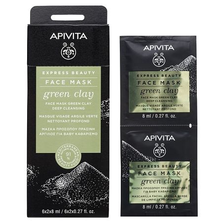 Apivita Express Beauty Green Clay čistiaca a vyhladzujúca pleťová maska so zeleným ílom 2 x 8 ml