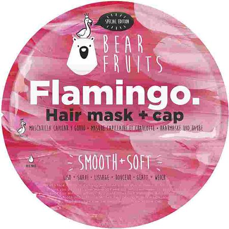 Bear Fruits Flamingo Hair Mask 200 ml