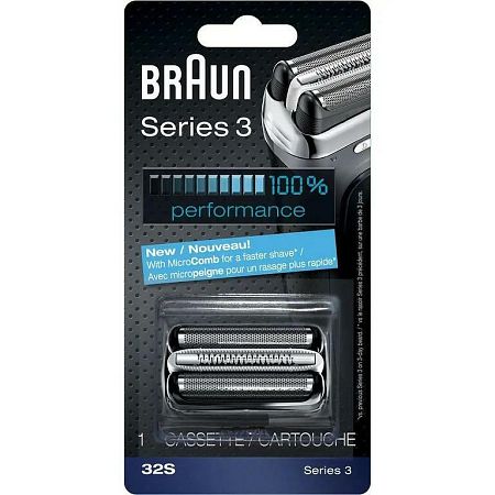 Braun 32S