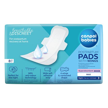 Canpol babies Postpartum Pads With Wings pôrodnícke vložky na noc 8 ks