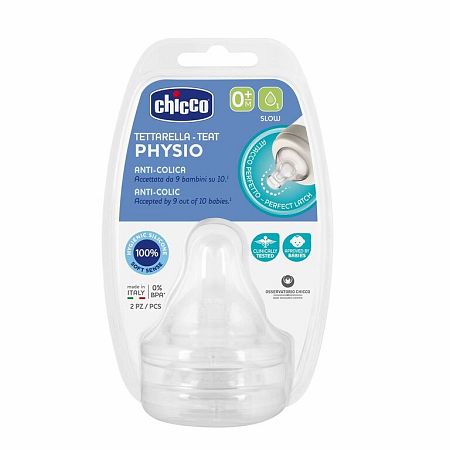 Chicco cumlík na fľašu Perfect 5/Well Being fyziologický pomalý prietok 2 ks V001517